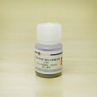 Beyotime P0015A，碧云天 SDS-PAGE蛋白上样缓冲液(1X)，10ml，-20℃保存，一年有效期+