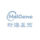 Haigene