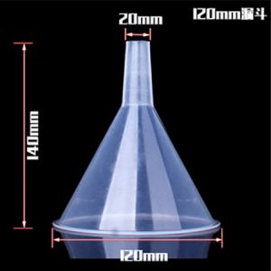 Solelybio SBM0160  塑料漏斗 三角分液漏斗