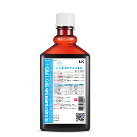 Solelybio SBM0261 点而康碘伏皮肤消毒液消毒水 500mL