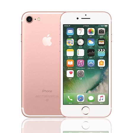 Solelybio SBM0297 Apple iPhone 7 (A1660) 128G 玫瑰金色 移动联通电信4G手机